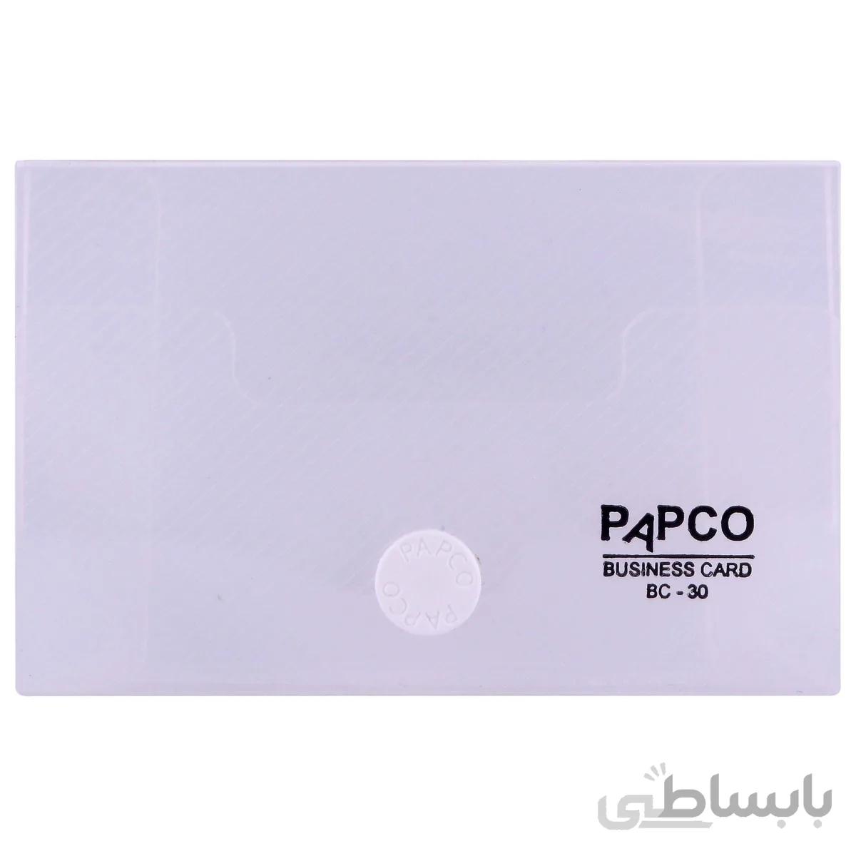 جای کارت ویزیت پاپکو