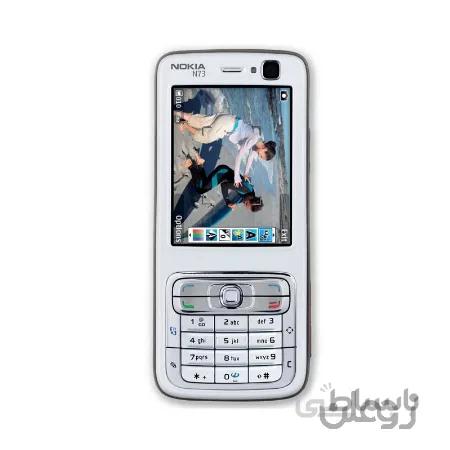 قاب و شاسی کامل گوشی نوکیا Nokia N73