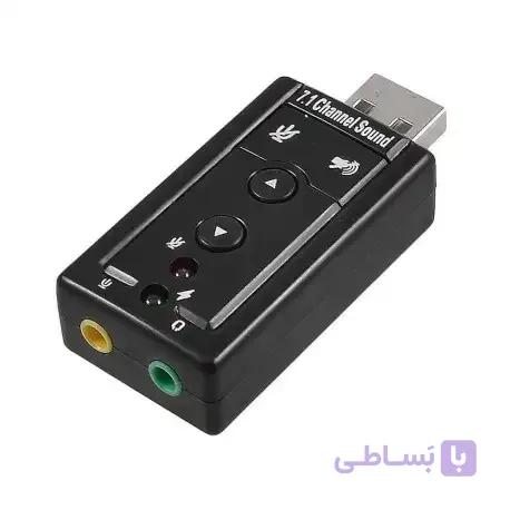 کارت صدا اکسترنال فرانت مدل یو اس بی ۲.۰