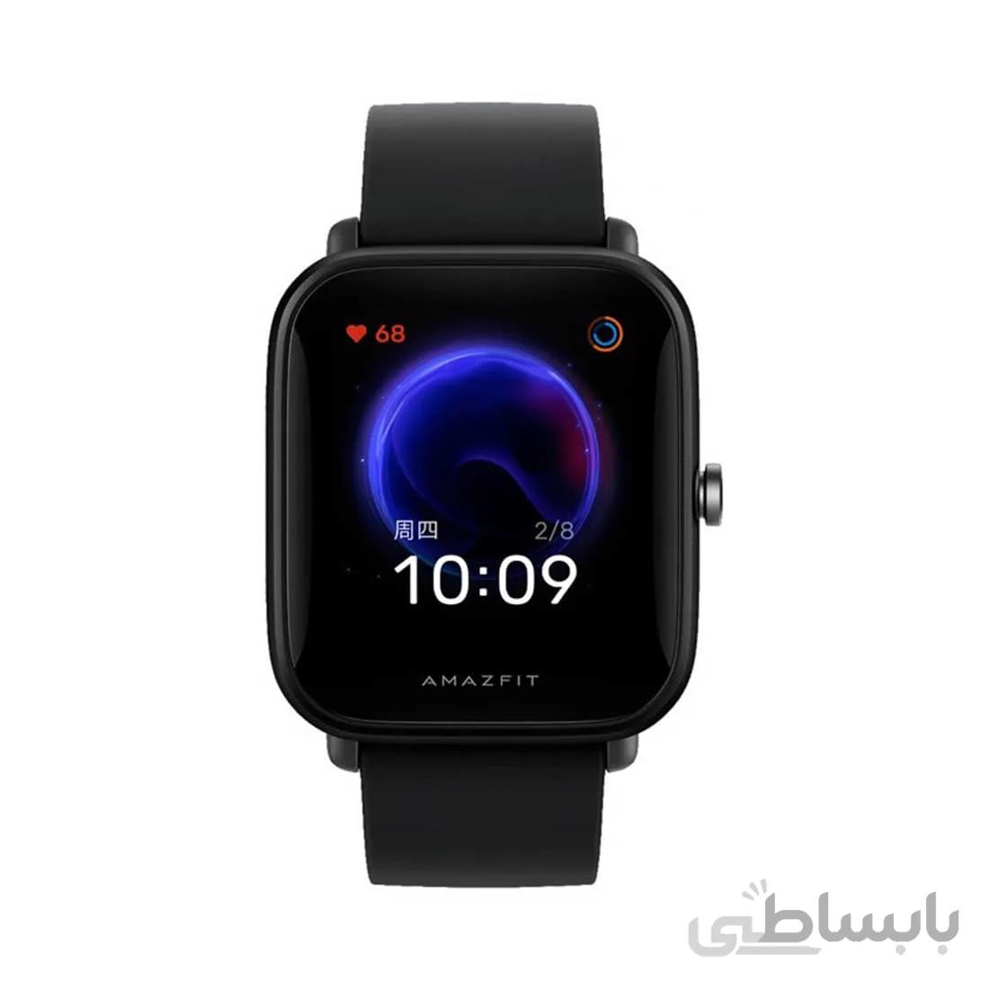 ساعت هوشمند شیائومی Amazfit Bip U ا Amazfit Bip U Smart watch