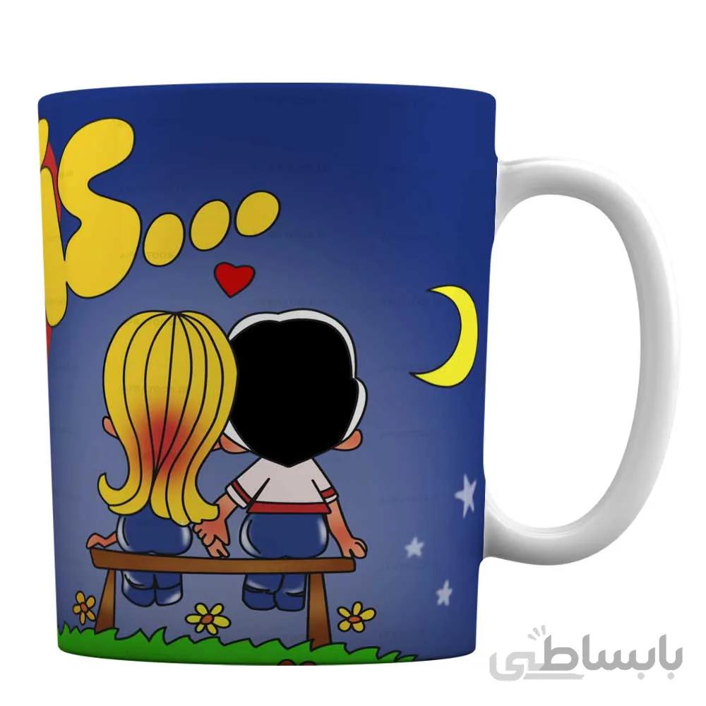 ماگ ولنتاین love دختر و پسر کد 1-633