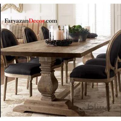 میز غذا خوری فریازان دکور مدل وینتیج