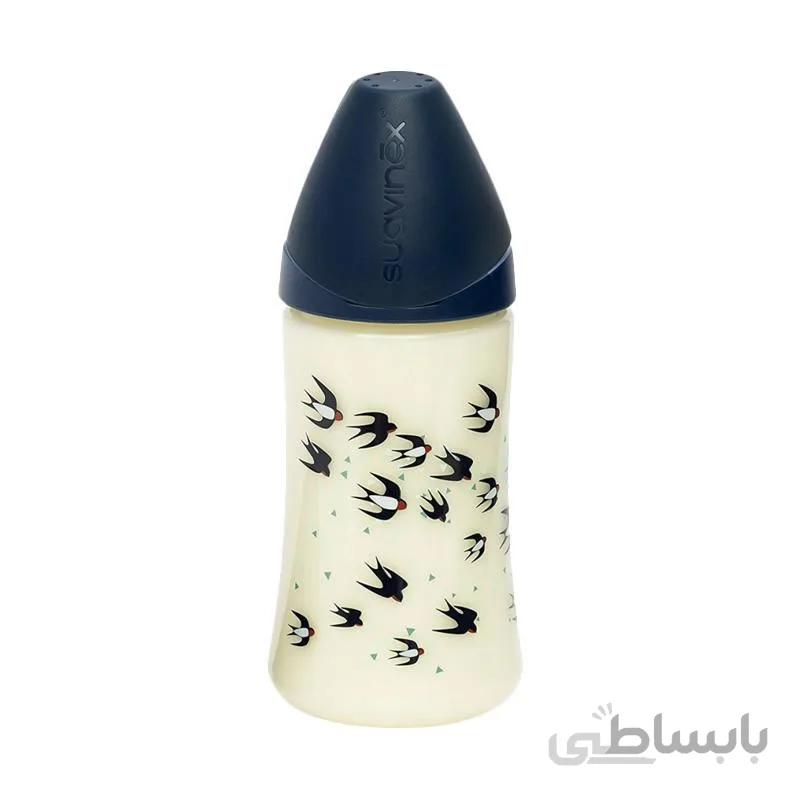 شیشه شیر 270 میل طرح پرستو سواوینکس Suavinex
