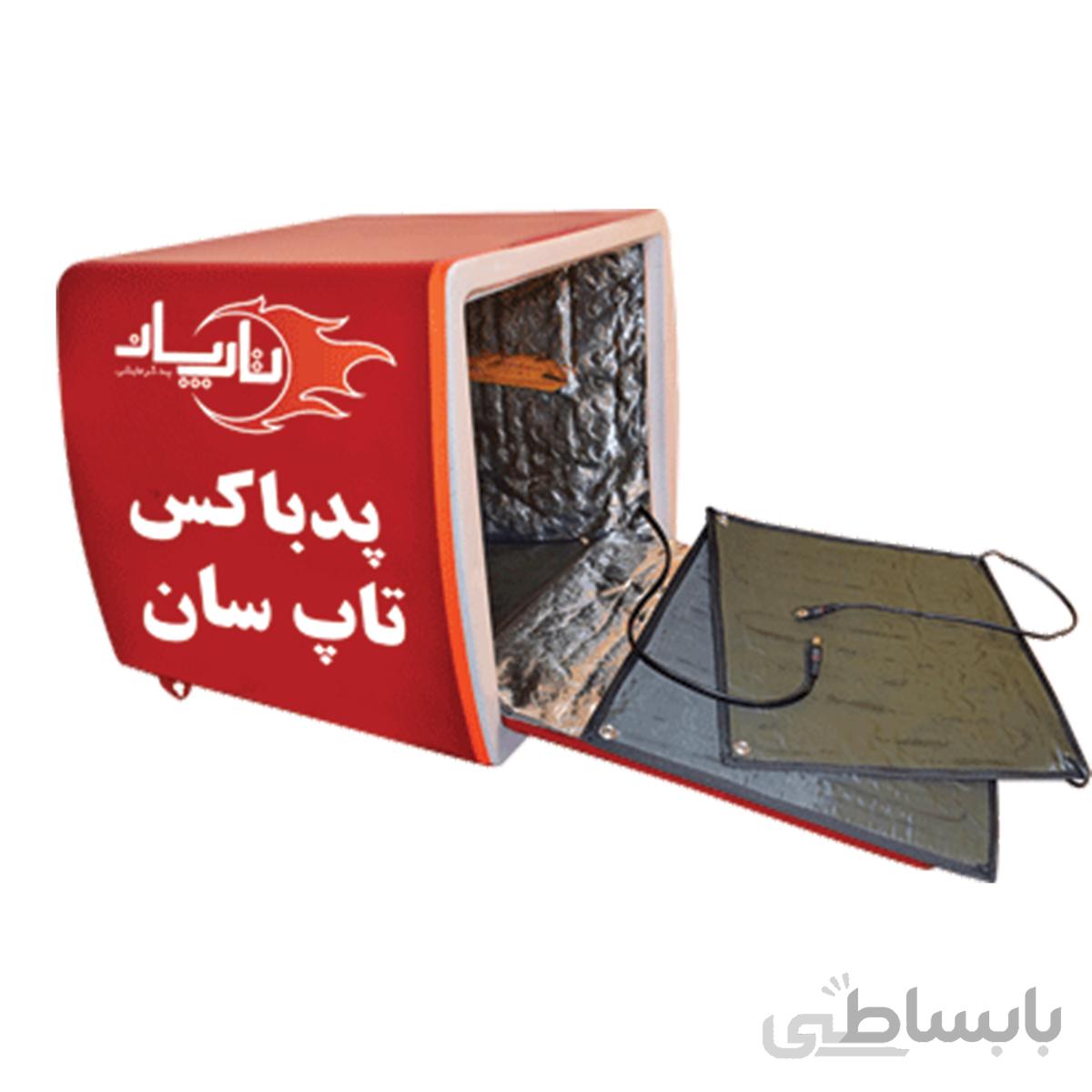 هیتر (گرمکن) باکس TopSUN