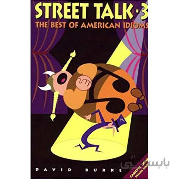 Street Talk 3
