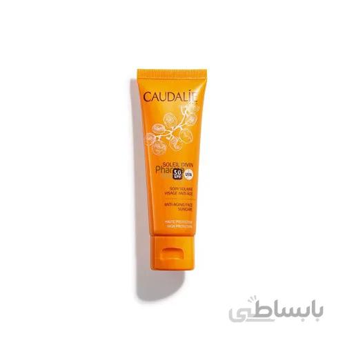 ضدآفتاب ضدچروک SPF50 کدلی / Caudalie Soleil Divin Anti-Aging Face Suncare SPF50