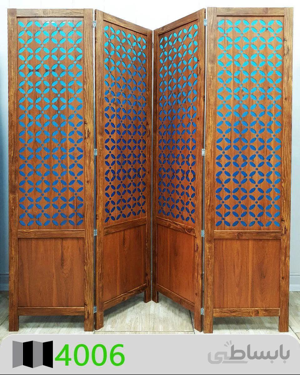 پاراوان طلقی دوجداره طلایی-آبی 4006