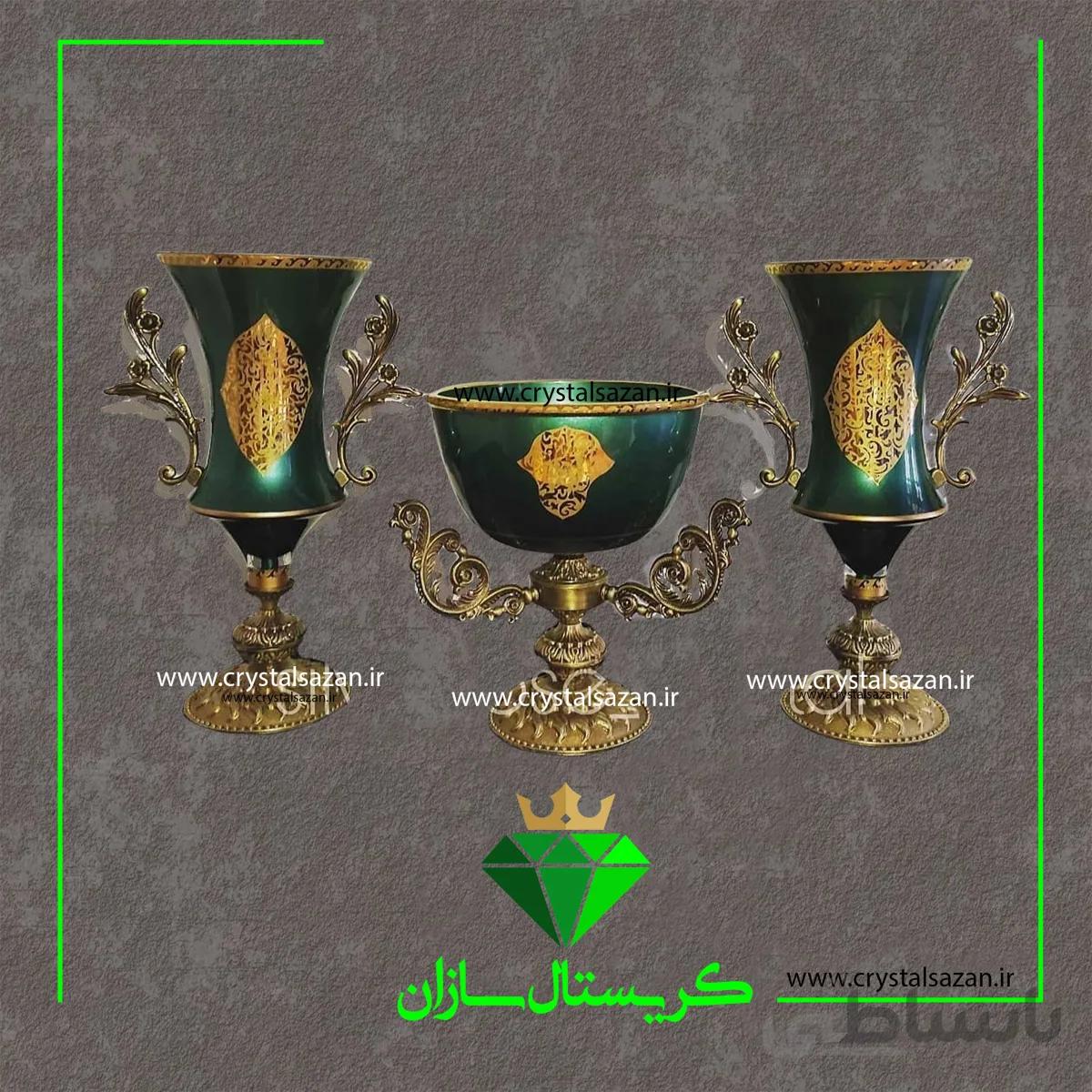 سه تیکه گلدان و میوه خوری مدل طلا برجسته سبز رنگ کریستال سازان کد CS1286
