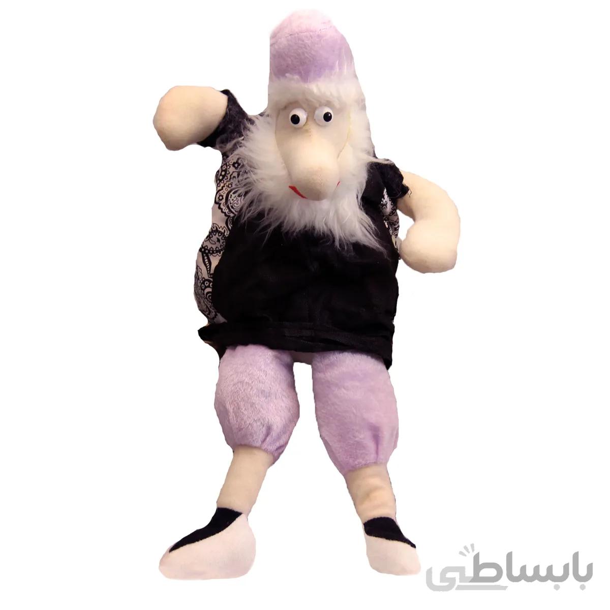 عروسک شخصیت باباصفدر شکرستان ارتفاع 45 سانتیمتر