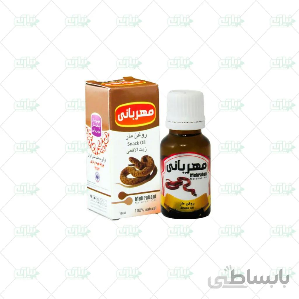 روغن مار مهربانی 12 عددی