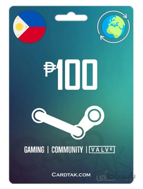 گیفت کارت استیم والت 2 دلاری گلوبال | Steam 100 PHP