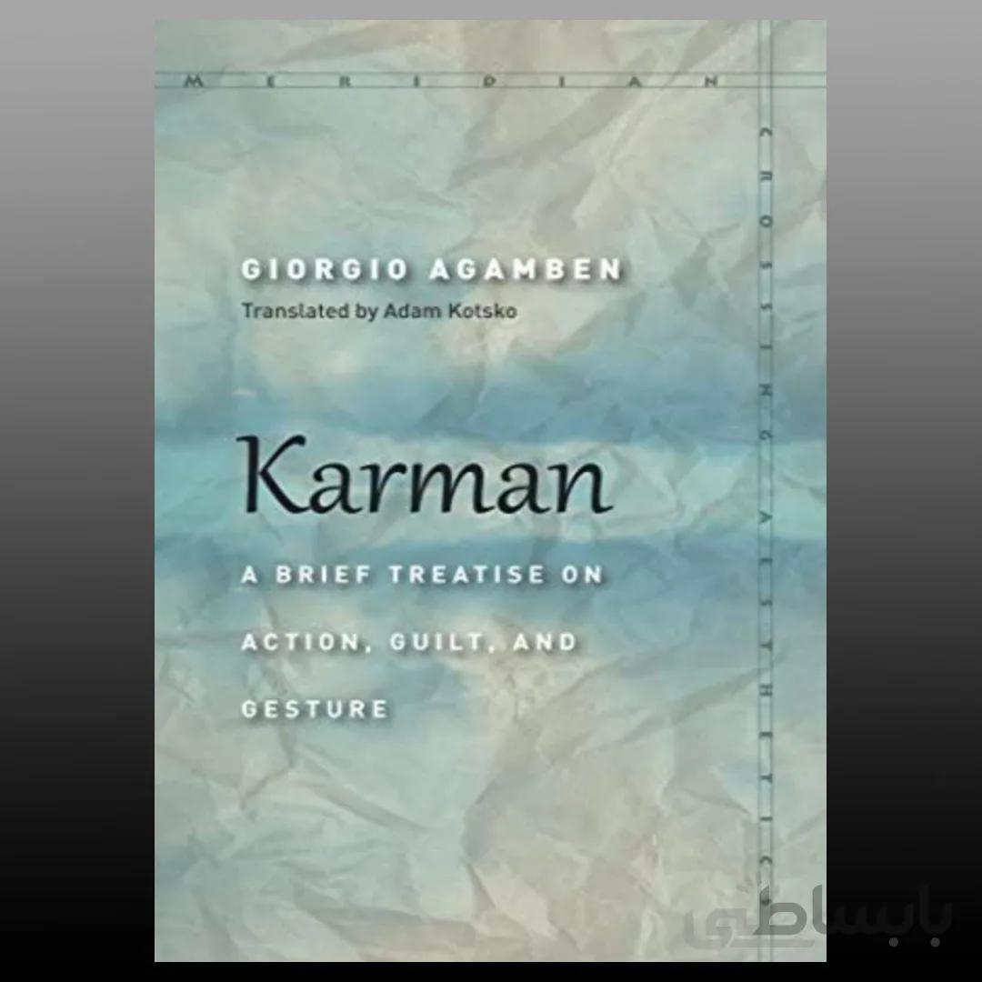 Karman