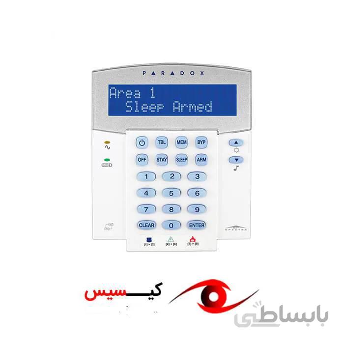 کیپد K32LX مخصوص بیسیم کردن برد های SP