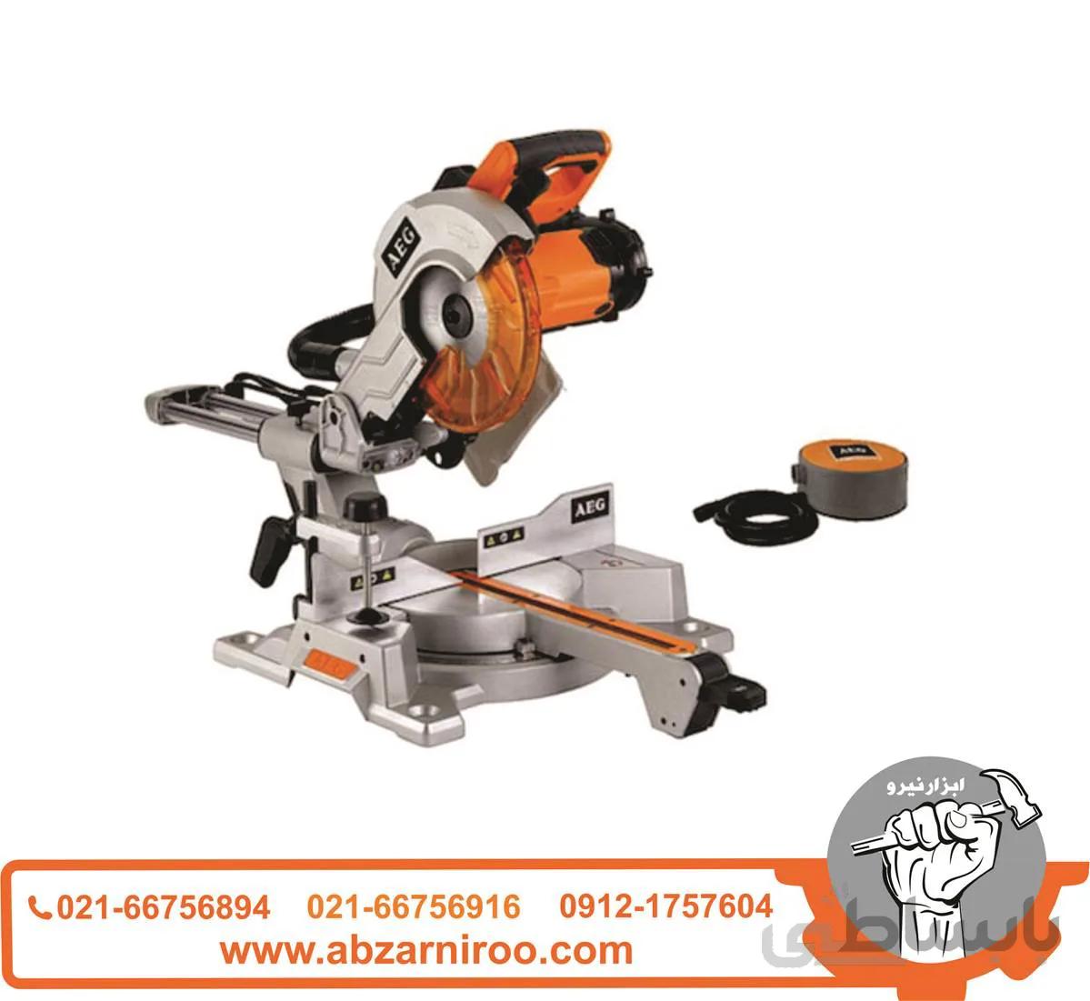 اره فارسی بر AEG مدل PS216L ا Persian saw on AEG model PS216L