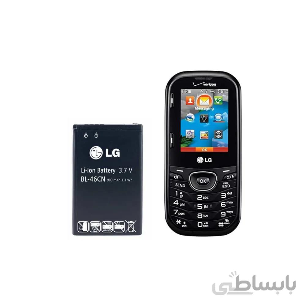 باتری گوشی ال جی LG Cosmos 2 با کد فنی BL-46CN
