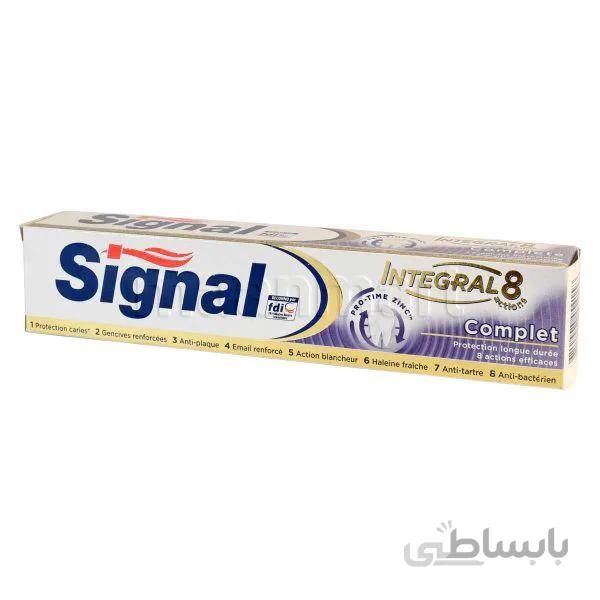 خمیر دندان اینتگرال 8 محافظت کامل سیگنال ا Integral 8 Complete Toothpaste 75 ml SIGNAL
