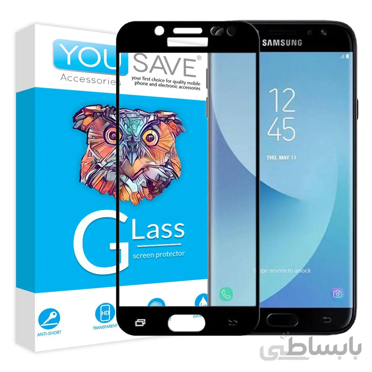گلس تمام صفحه یوسیو مناسب برای گوشی سامسونگ Galaxy J7