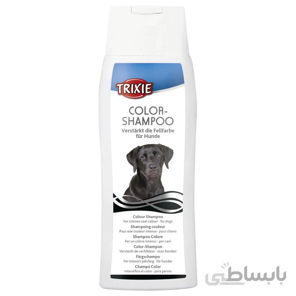 شامپو موهای رنگ مشکی و تیره سگ تریکسی مدل(trixie Colour Shampoo) با حجم 250 میلی لیتر - 2915