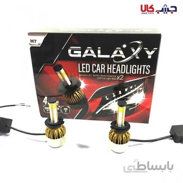 هدلایت گلکسی Galaxy