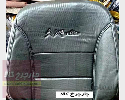روکش صندلی زانتیا