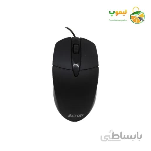 ماوس سیم دار ای فور تاپ مدل A4TOP OP-720 - یک موس خوش قیمت اما پرکاربرد