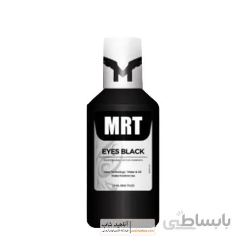 رنگ تاتو مشکی MRT ا رنگ تاتو مشکی MRT
