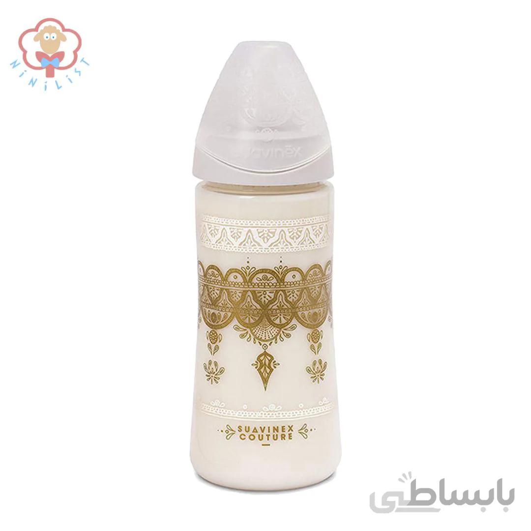 شیشه شیر لوکس ۳۶۰ میل سواوینکس Suavinex