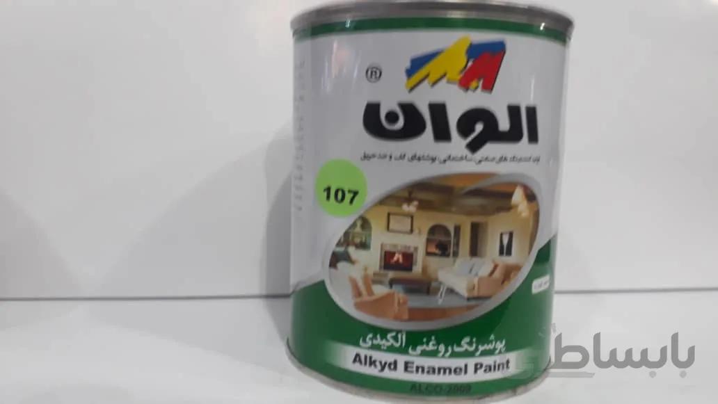 رنگ روغنی کیلو الوان مارک سبز رنگ سبزکد 107
