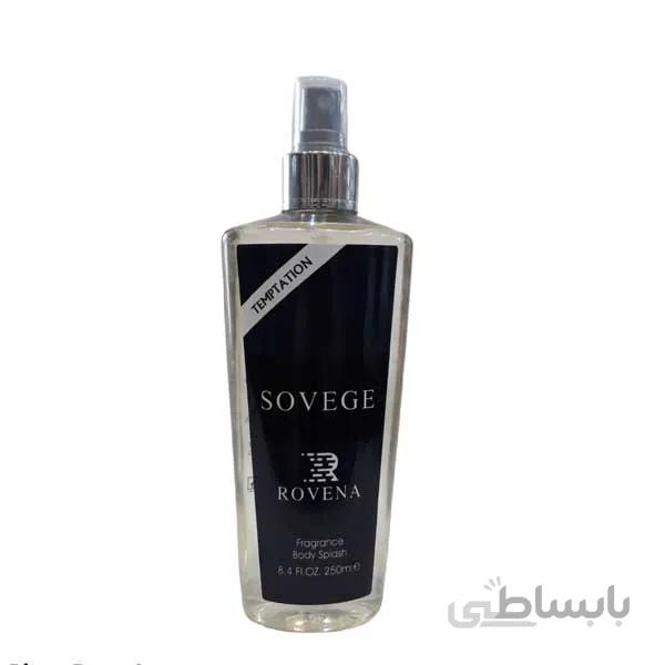 بادی اسپلش روونا Rovena SOVEGE حجم 250 میل ( دیور ساواج )