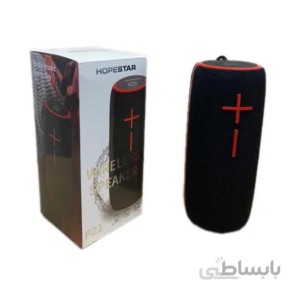 اسپیکر بلوتوث Hopestar P21