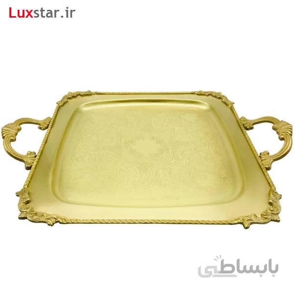 سینی مربع دور تسمه ای برنجی ایران کادو مدل 150b ا Irankado B150 Brass Dish