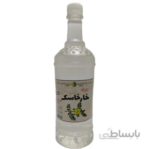 عرق خارخاسک