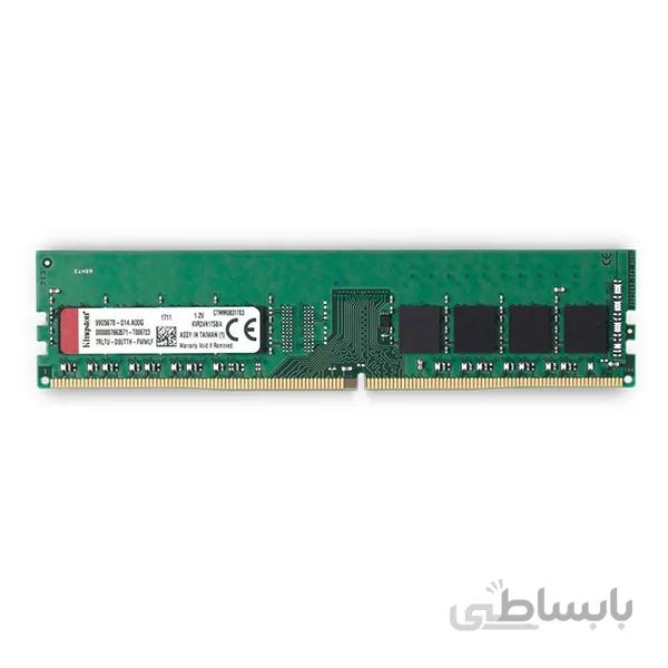 رم دسکتاپ DDR4 تک کاناله 2400 مگاهرتز کینگستون ظرفیت 8 گیگابایت