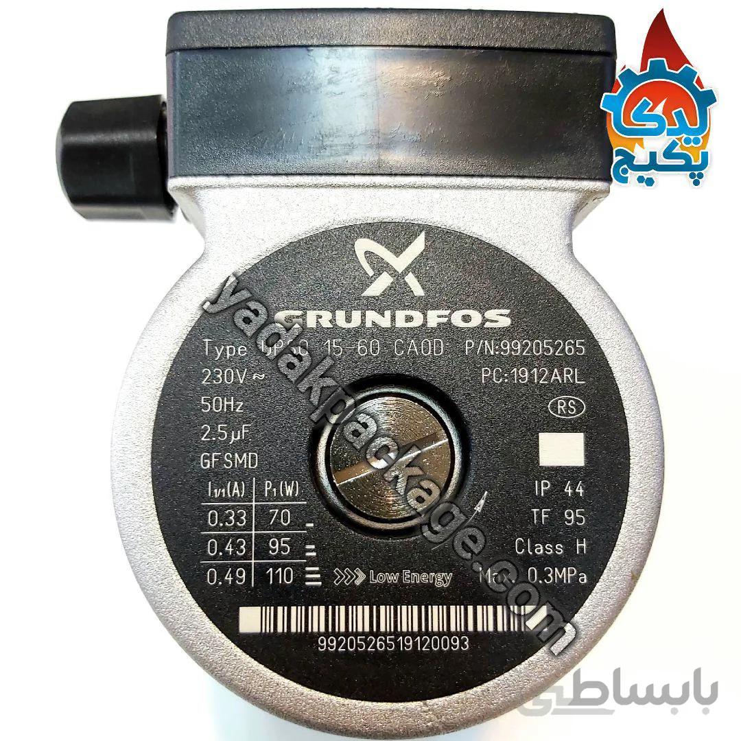پمپ گراندفوس ۶۰-۱۵ GRUNDFOS