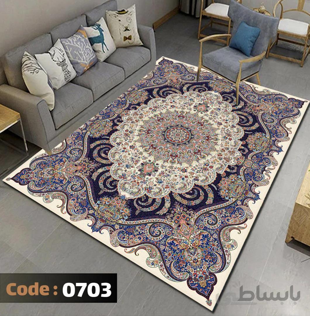 روفرشی طرح پارما