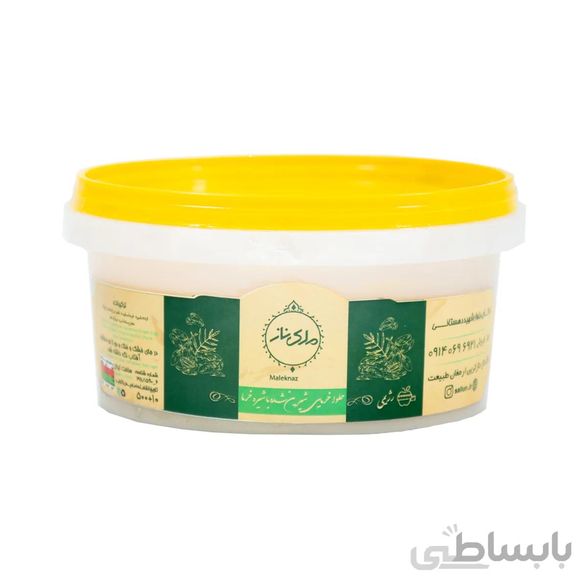 حلوا ارده 500 گرمی رژیمی
