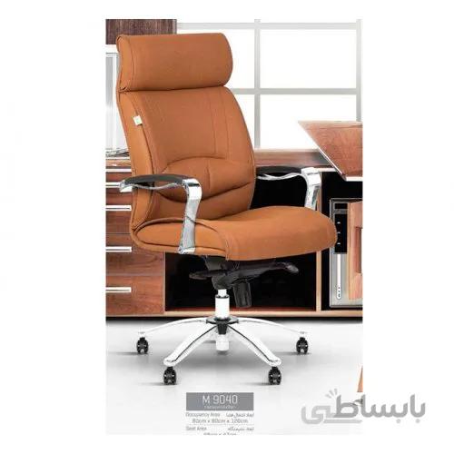 صندلی مدیریتی 9040 ایده آل سهند