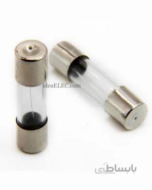 فیوز فست سایز کوچک 10 آمپر 250 ولت (کپی) 5x20mm