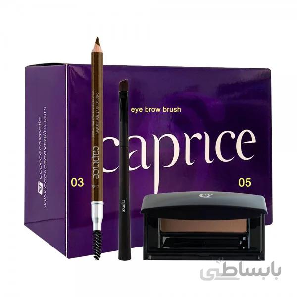 پک آرایشی ابرو کاپریس ا Eyebrow Cosmetic Pack CAPRICE