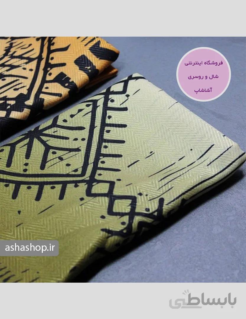 شال طرح هدیه