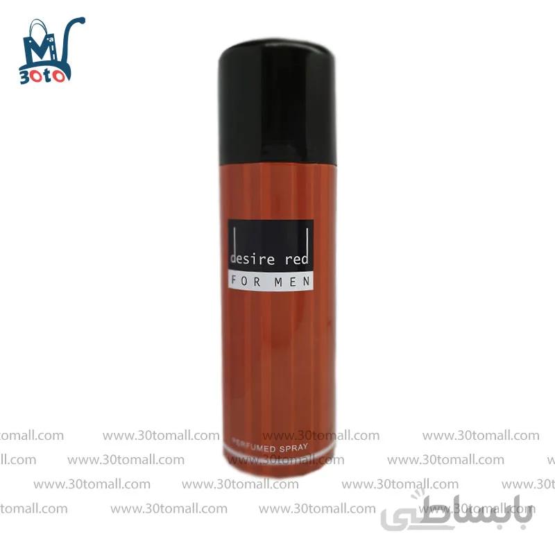 اسپری مردانه elegant مدل desire red حجم 200 میل