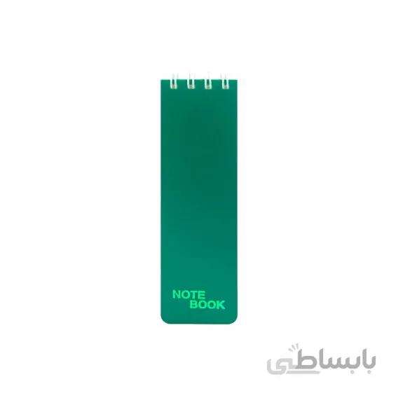 دفتر یادداشت ۱۰۰ برگ پاپکو