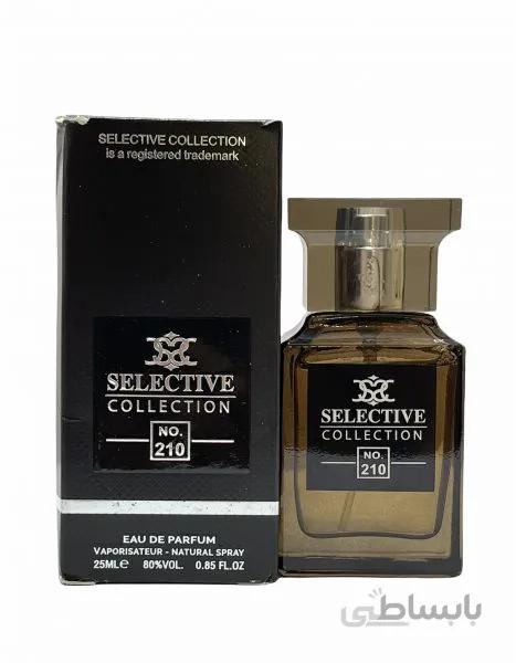 ادکلن تام فورد توسکان لیدر سلکتیو 25 میل Tom Ford Tuscan Leather