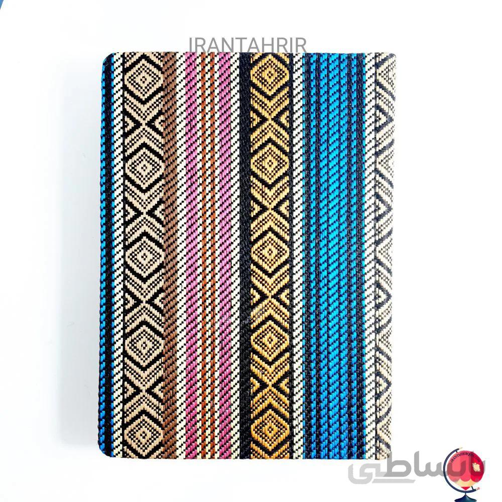 کلاسور 160 برگ جاجیم