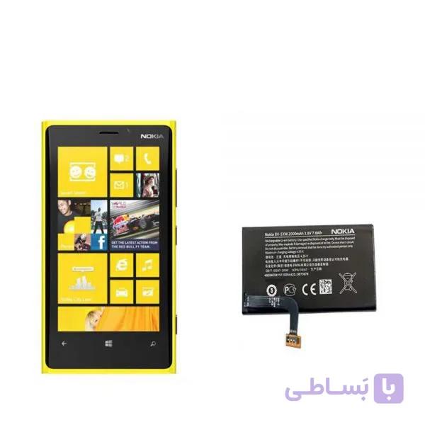 باتری اصلی نوکیا Nokia Lumia 1020 – BV-5XW — تصویر 1