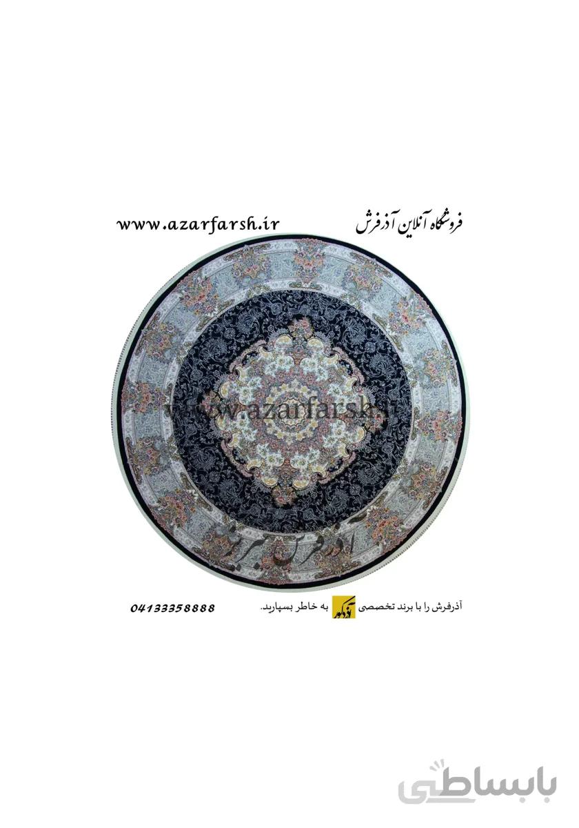 فرش 1200 شانه گرد آذرفرش کد 0051 ا Azarfarsh