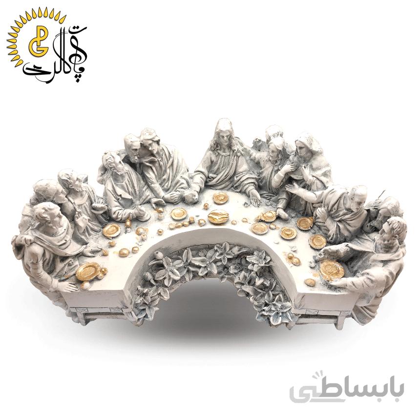 مجسمه مدل شام آخر کد 1502