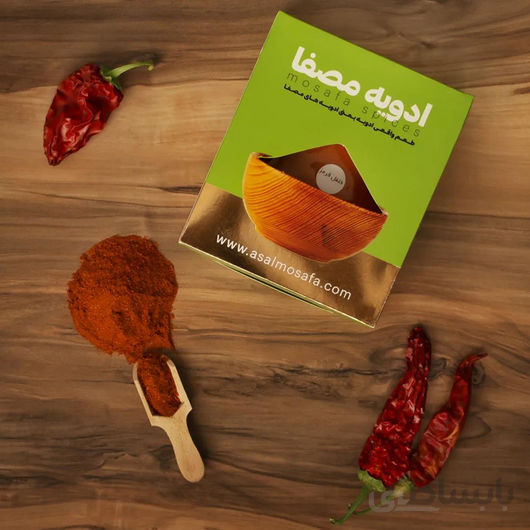 فلفل قرمز