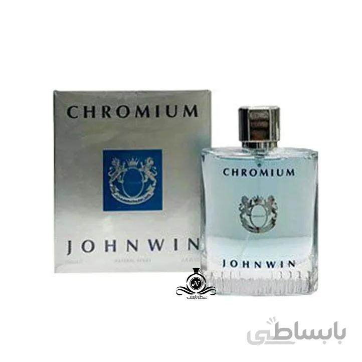 ادکلن مردانه آزارو کروم شرکت جانوین CHROMIUM JOHNWIN