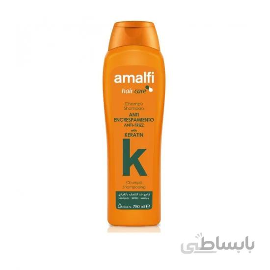 شامپو روزانه آمالفی (Amalfi) آنتی فریز و حاوی کراتین حجم 750 میل